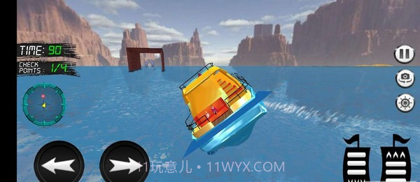 水上的士模拟器截图4 水上的士模拟器截图4