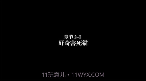 弗兰的悲惨之旅2汉化版截图1 弗兰的悲惨之旅2汉化版截图1