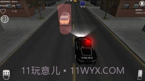 全民警察抓捕截图3