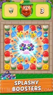 城市花园截图2 城市花园截图2