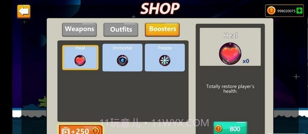 Stickman Gun Battle Infinity截图3