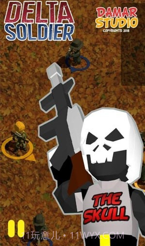 三角洲士兵截图2