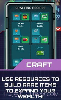 放置星球矿工截图3 放置星球矿工截图3