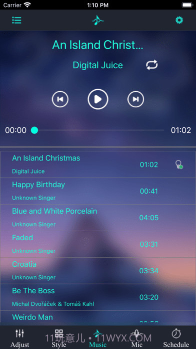幻彩宝莲灯截图2 幻彩宝莲灯截图2