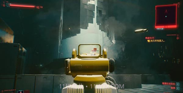 赛博朋克20772.0截图3