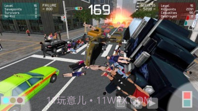 愤怒过马路截图4 愤怒过马路截图4