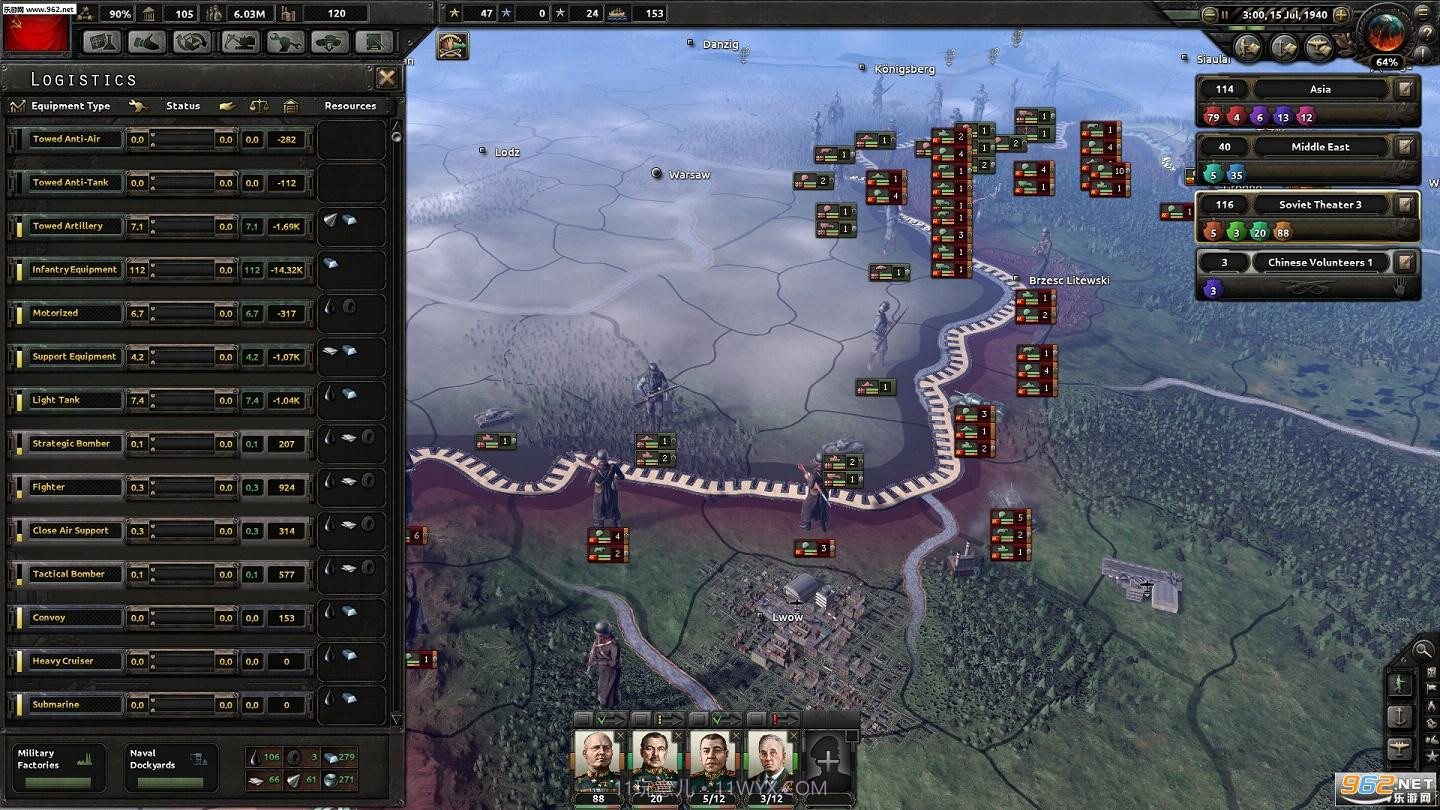 钢铁雄心4v1.0截图5