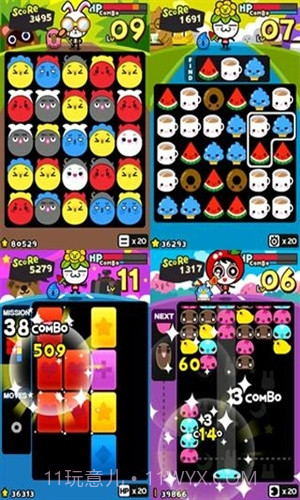 猜谜家族：Puzzle Family截图7