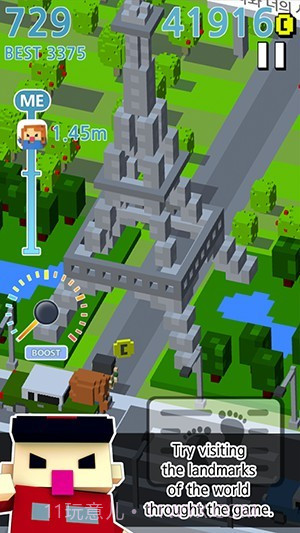 妈妈对不起截图2 妈妈对不起截图2