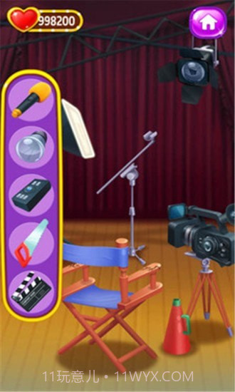 甜心公主化妆换妆截图2