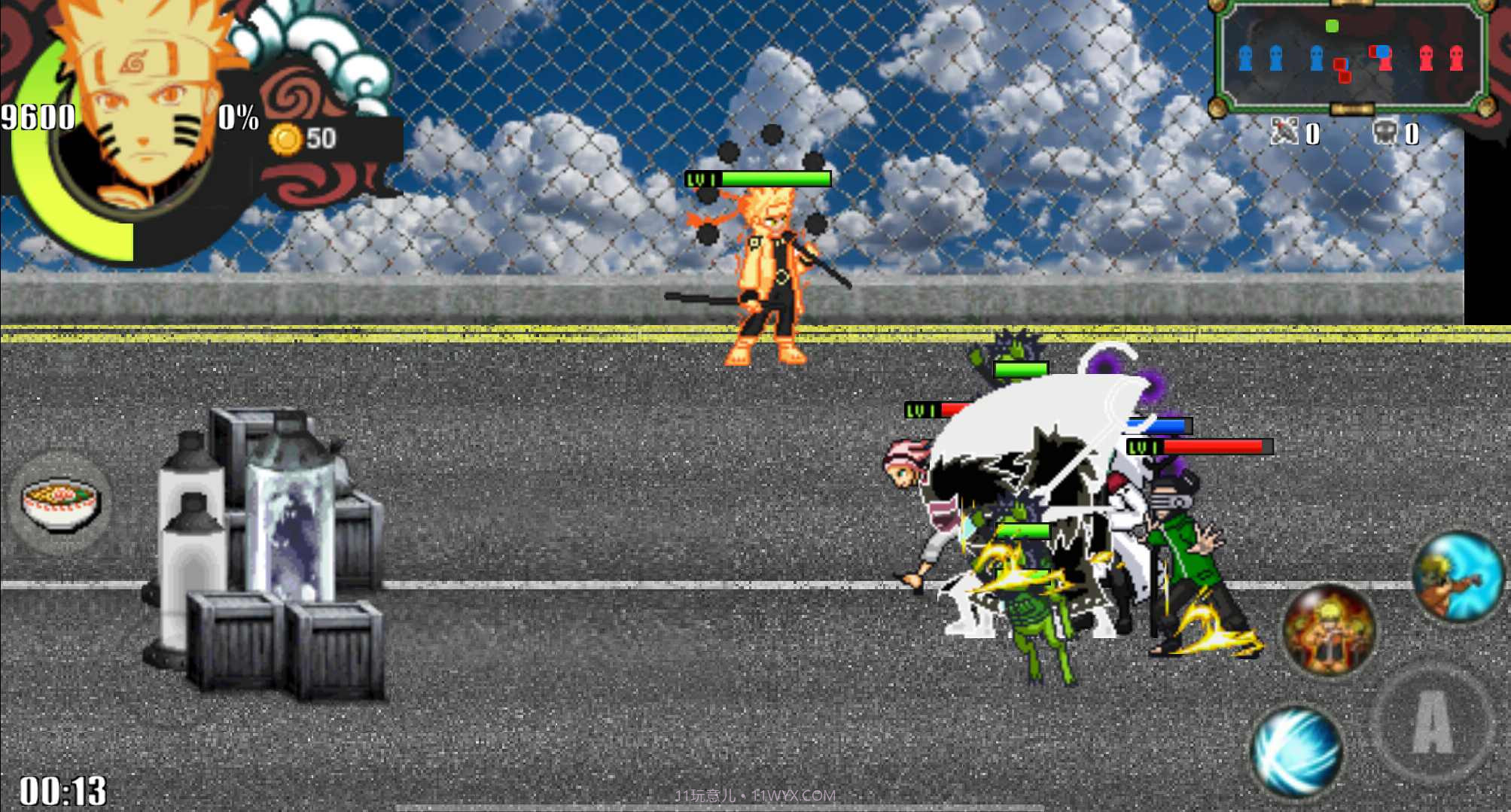 火影战记之风暴获胜者截图3