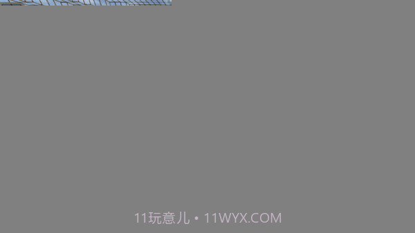 生存战争1.28截图4