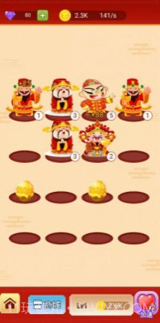 金币成语大状元截图3