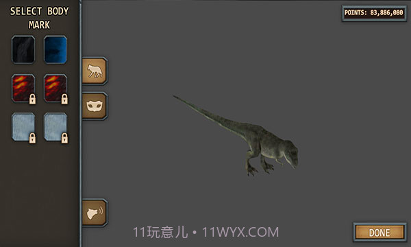 霸王龙生存模拟器截图2