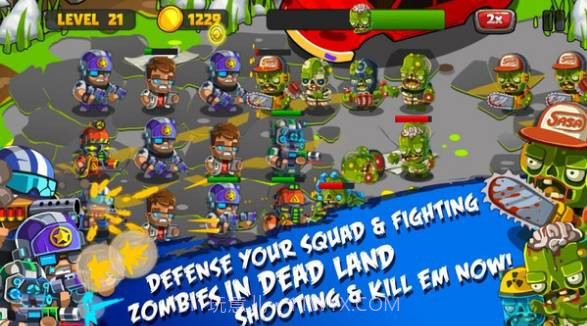 僵尸生存小队攻击截图1