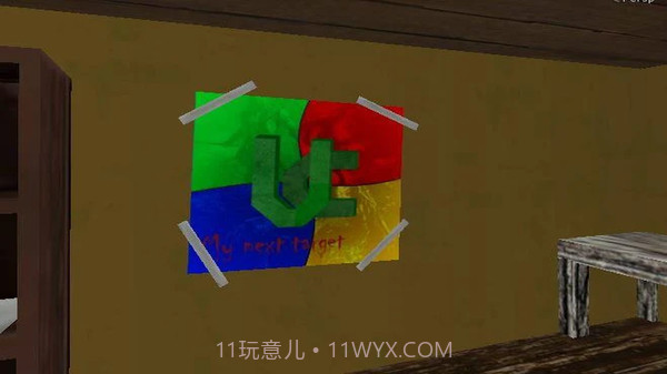 恐怖军官截图5 恐怖军官截图5