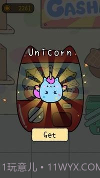 休闲布尼猫截图3 休闲布尼猫截图3