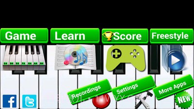 完美钢琴2016截图1