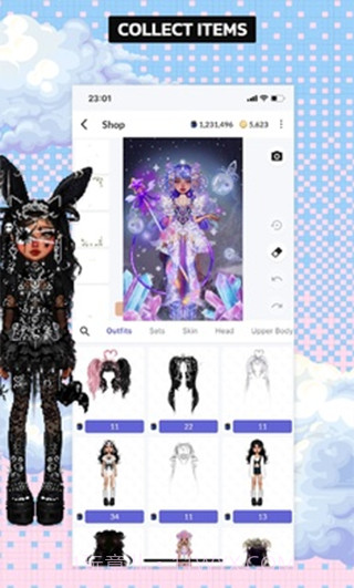 EverskiesV1.1.23截图2