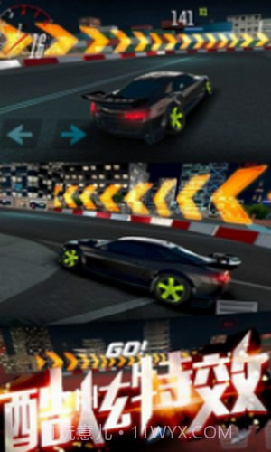 极品涡轮赛车截图1