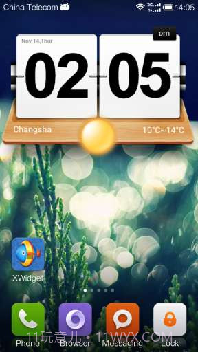 酷鱼小工具截图2