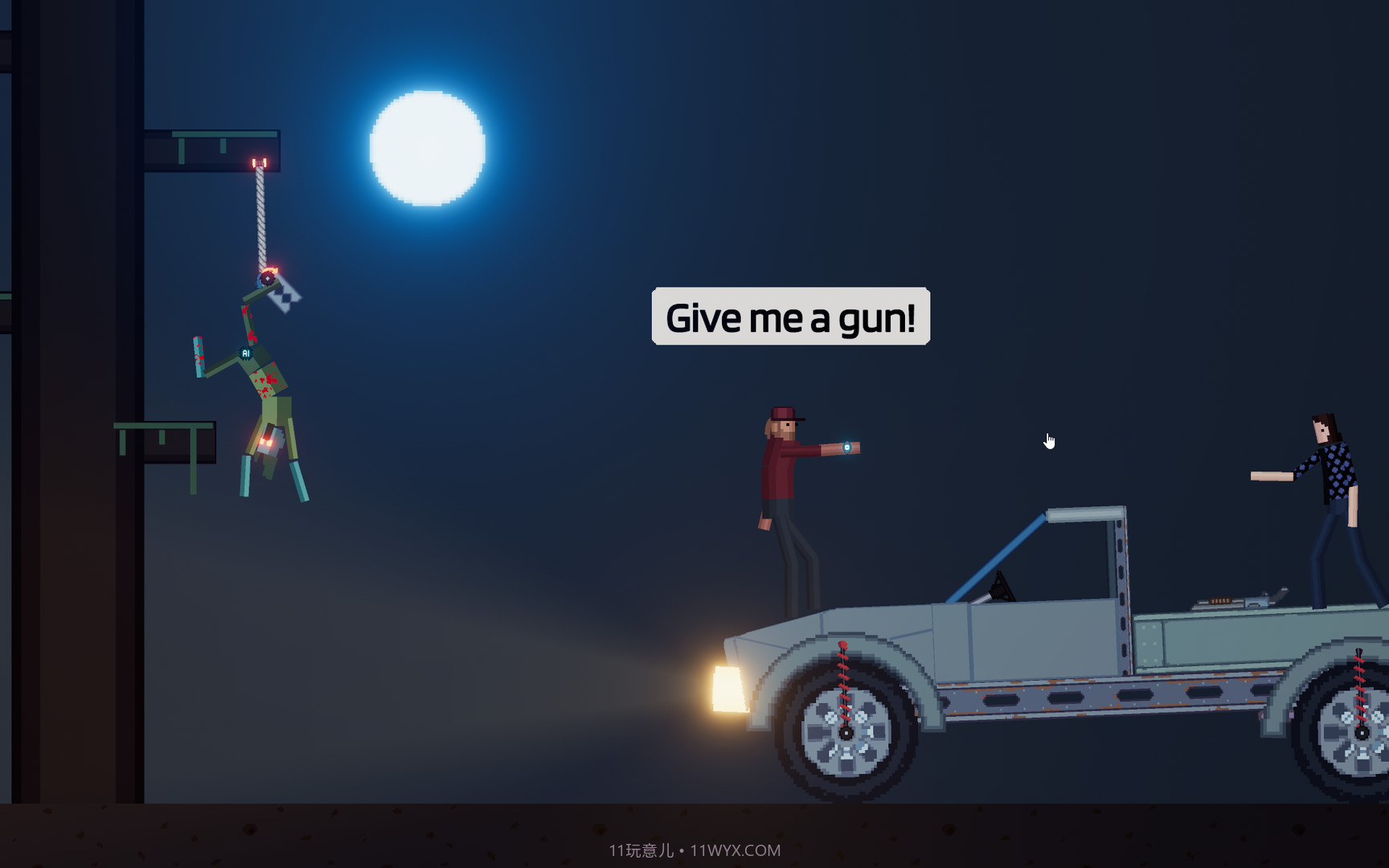 动作沙盒ACTION SANDBOX截图6