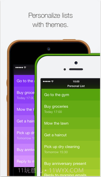 全手势待办事项截图5