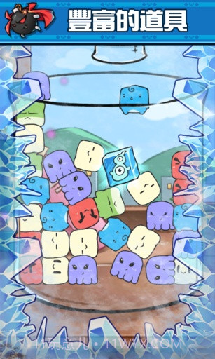 细菌繁殖大作战截图3 细菌繁殖大作战截图3