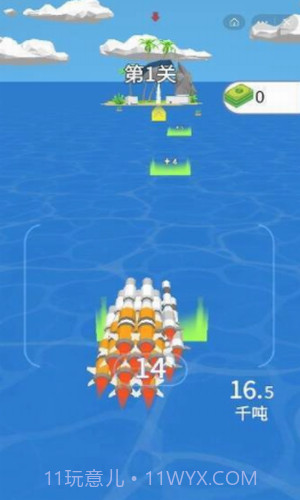 暴走的子弹截图3 暴走的子弹截图3