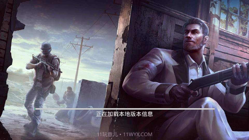 生存小队突击队的秘密任务截图2