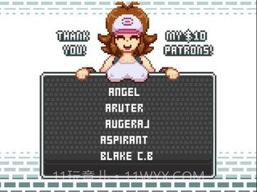 希尔达的奖励截图2 希尔达的奖励截图2