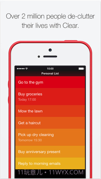 全手势待办事项截图1