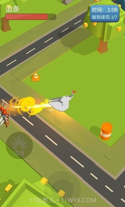 愤怒的大鹅截图2