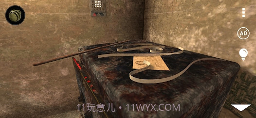 陷阱逃生2截图1