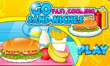 快速烹饪三明治截图1