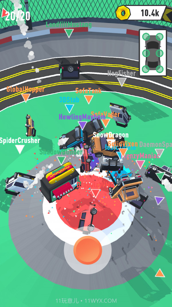 德比竞技场截图1 德比竞技场截图1