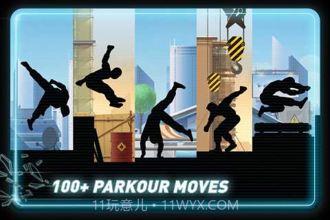 矢量跑酷 Vector for iPhone截图3