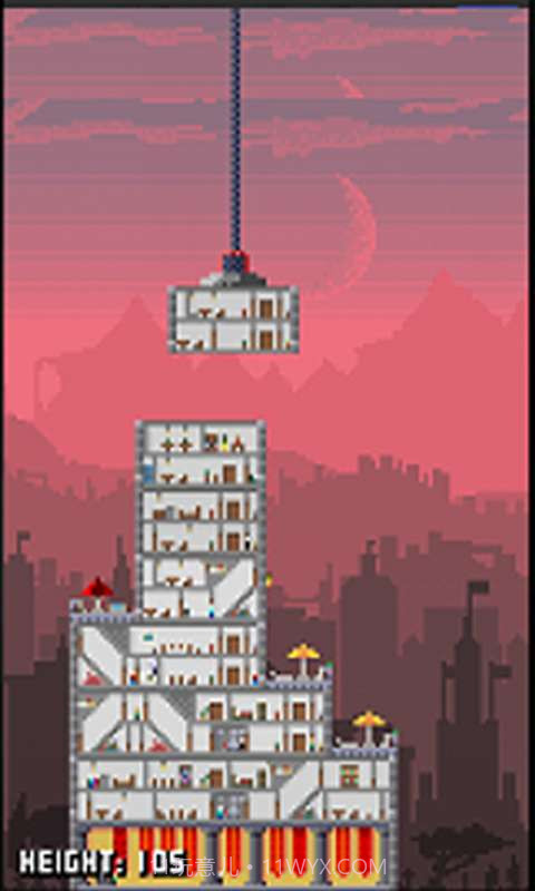 天空之城 Skycraft截图1