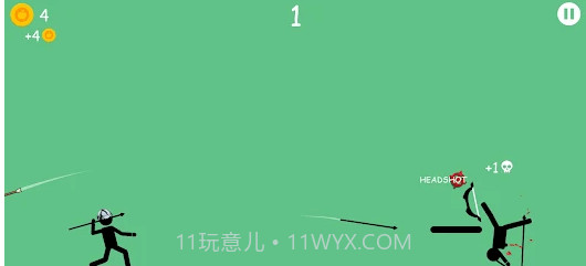 长矛投掷手机版截图1