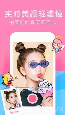 可甜萌颜相机截图4 可甜萌颜相机截图4