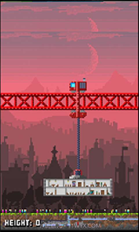 天空之城 Skycraft截图3