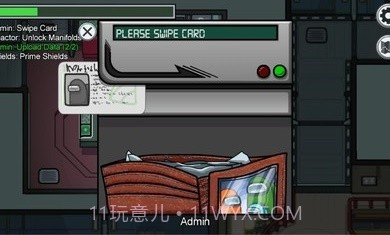 太空狼人杀阿飘模式截图2