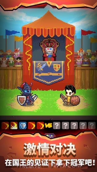 江湖铁匠铺截图1 江湖铁匠铺截图1