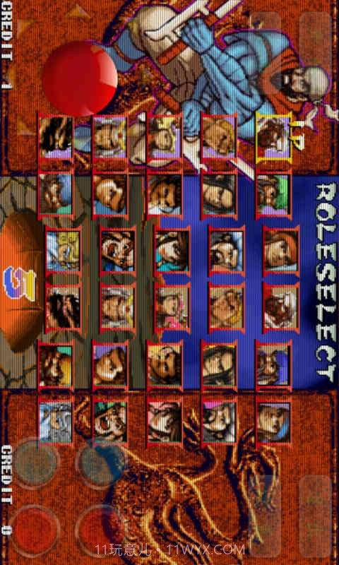 三国战纪傲世三国截图5