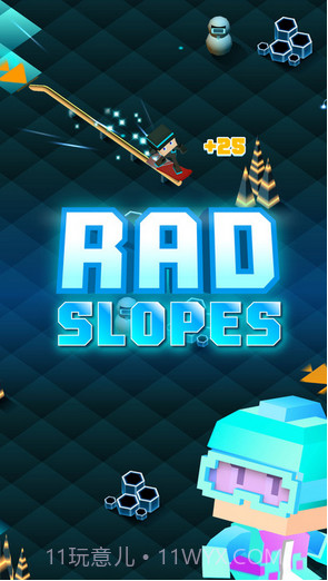 滑雪跑酷截图4 滑雪跑酷截图4