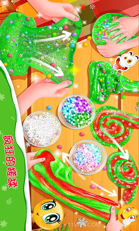 圣诞史莱姆截图3 圣诞史莱姆截图3