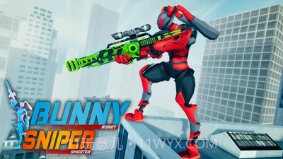 兔子机器人射击截图1
