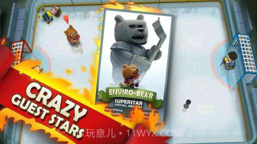 热血冰球 Ice Rage截图2