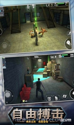 出击英雄岛截图2