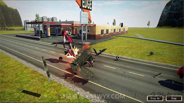 灾难模拟器截图1